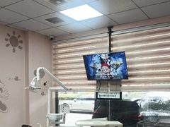 -爱尚大众口腔(南湖花园门诊)