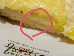 -汉巴味德巴西烤肉(顺和广场店)