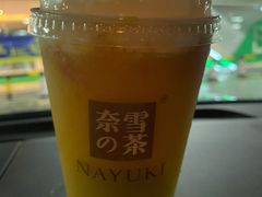 霸气冰淇淋芒果-奈雪的茶(青岛卓悦里INTOWN店)