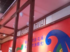 -鑫花溪牛肉米粉(景德路店)