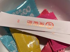 -海底捞火锅(高科广场店)