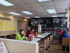 -麦当劳(中山路店)