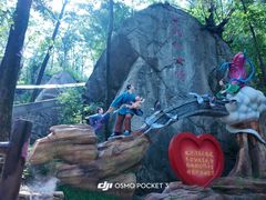 -尧山大峡谷漂流