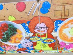 -甜心妈妈·榴莲星级糖水(北京路总店)