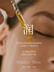-克丽缇娜
