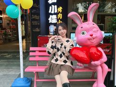 -杨小佳·齐齐哈尔烤肉·烤串(广州店)