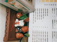 -卞姐蛋饼(陕西南路店)