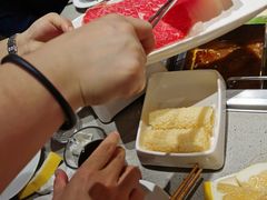 -海底捞火锅(漫乐城夜宵主题店)
