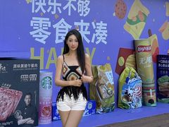 -百年港湾奥特莱斯(香炉礁店)
