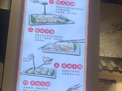 -荔银肠粉·非遗手藝(夫子庙店)