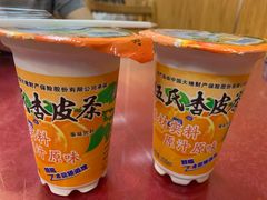 -金张掖麻辣烫(凤城一路店)