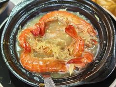 -兴记肉骨茶(甲洞大街第二新分店)