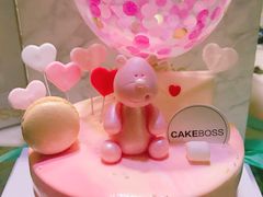 -CAKE BOSS 蛋糕老板(北京世纪金源购物中心)