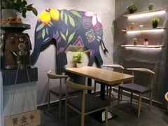 -素匠泰茶(三里屯SOHO工体奶茶店)