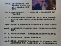 -天猫养车贴膜轻改·蓝电(优匹康桥东路店)