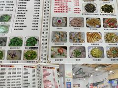 -南记食粥坊·宵夜大排档(莲花总店)