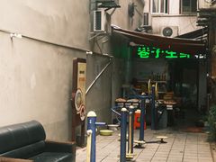 -飞马旅黎黄陂路文旅街区