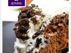 海盐芝士奥利奥熔岩流心蛋糕-旋木烘焙·生日蛋糕(梅林店)