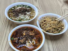 -吴记怪味面(牛王庙店)