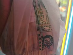 -广百家超市(大东海店)