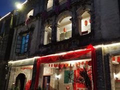 门面-三泉湾侨文化主题餐厅