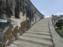 -石炮台公园