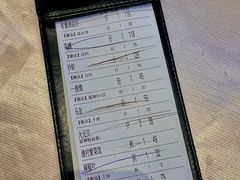 -渔村盛宴(航空新城店)