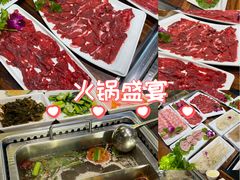 -好得火锅(育才店)
