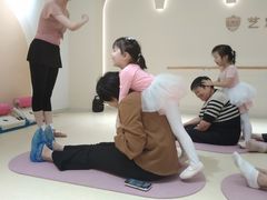 -艺熠舞蹈口才主持表演艺术中心(爱琴海校区)