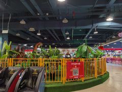 -嘉文梦想世界(SM天津滨海城市广场店)