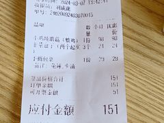 -百姓村东北菜馆(海棠湾店)