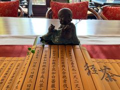 -十八棵（老龙井）御茶园(老龙井店)