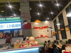 -XiaoJunGan Hotpot 钢管厂五区小郡肝火锅串串香