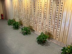-辽宁古生物博物馆