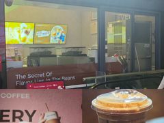 -库迪咖啡(金中环商务大厦店)