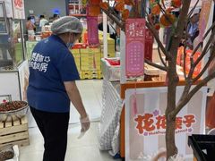-盒马鲜生(宝地店)