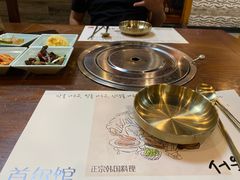 -首尔馆韩国料理(金童路店)