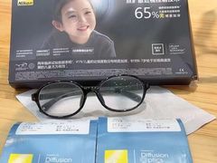 -爱视眸Eyeblling眼镜·依视路·蔡司镜片折扣店(百联南方商城购物中心)