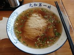 -李公面(星尚邻里店)