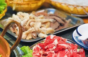 Yunnan Pu'er Special Steamed Beef