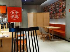 -味千拉面(上海松江二店)