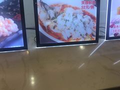 芙蓉鲈鱼-浒顺大酒店(相城店)