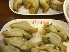 -小姜锅贴(凤凰街店)