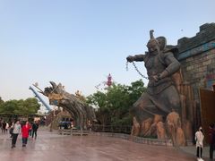 -芜湖方特东方神画