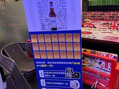 -金陵暴走小龙虾·迷踪蟹(凯德MALL店)