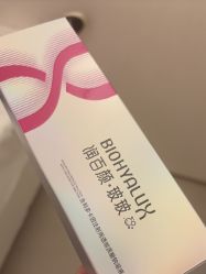 点击看大图 -深圳阳光医疗美容
