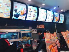 -永和大王(浦东南路店)