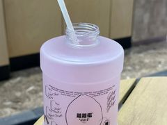 -蔻蔻椰·鲜萃椰子水(COCO Park店)