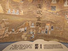 -平顶山博物馆