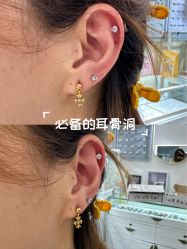 -AI艾耳·专业手工耳洞·穿孔美学馆